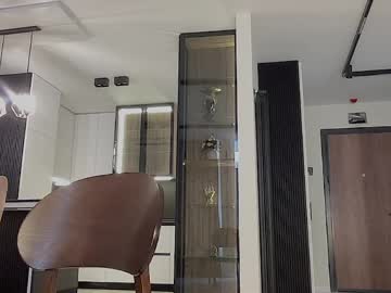 Foto erotica #3129052 pe KUR.ro