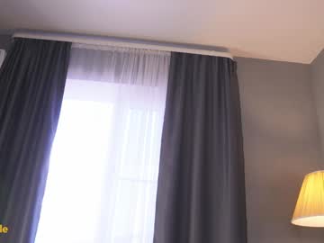 Foto erotica #1264088 pe KUR.ro