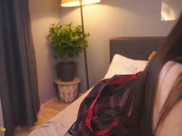 Foto porno bellacle se dezbraca la web pe Chaturbate pe KUR.ro