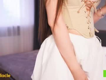 Foto porno bellacle se dezbraca la web pe Chaturbate pe KUR.ro