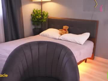 Foto porno bellacle se dezbraca la web pe Chaturbate pe KUR.ro