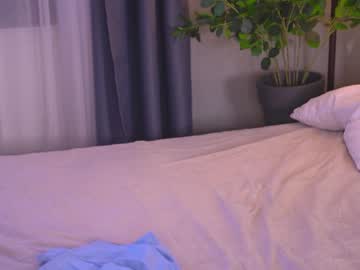 Foto erotica #2817887 pe KUR.ro