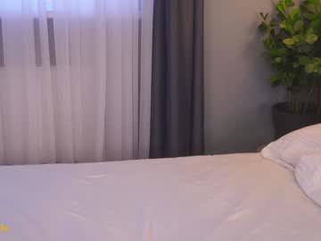 Foto erotica #1122248 pe KUR.ro