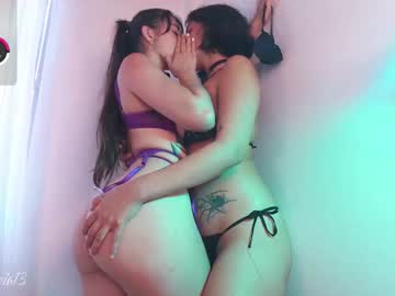 Foto erotica #2910570 pe KUR.ro