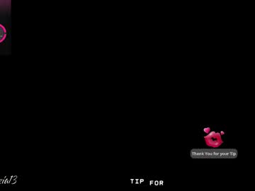 Foto erotica #2936063 pe KUR.ro