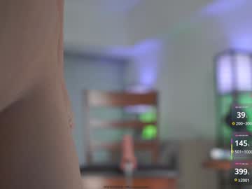 Foto erotica #2326 pe KUR.ro