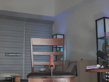 Foto porno Ganduri murdare cu belle_adrienne pe KUR.ro
