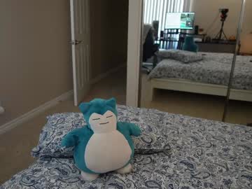 Foto erotica #378793 pe KUR.ro