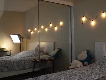 Foto erotica #2211491 pe KUR.ro