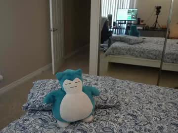 Foto erotica #378544 pe KUR.ro