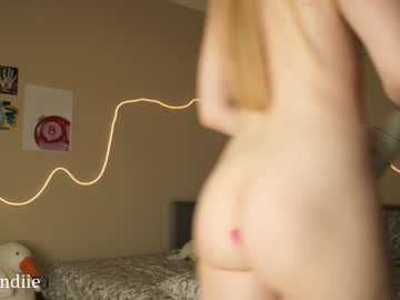 Foto erotica #1533748 pe KUR.ro