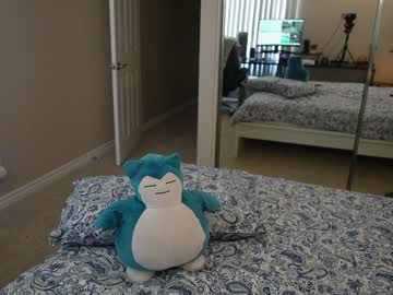 Foto erotica #378694 pe KUR.ro