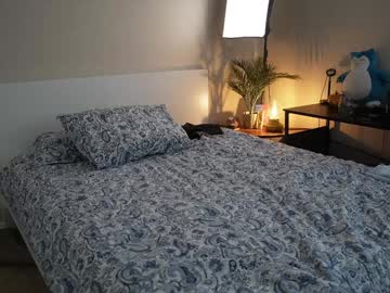 Foto erotica #553430 pe KUR.ro