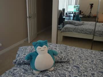 Foto erotica #378296 pe KUR.ro