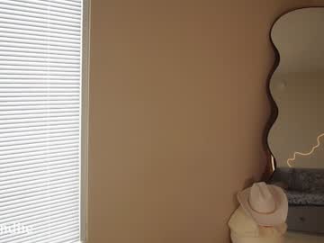 Foto porno Nebunii pe chat marca bestblondiiecb pe KUR.ro