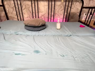 Foto porno Nebunii pe chat marca bethanie_derek pe KUR.ro