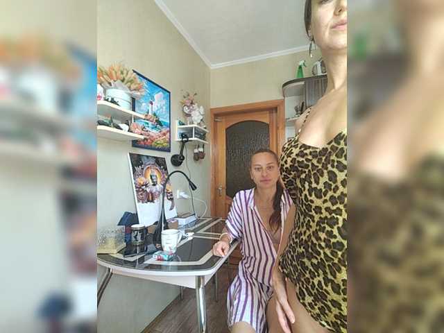 Foto erotica #4516685 pe KUR.ro