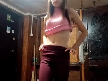 Foto erotica #261427 pe KUR.ro