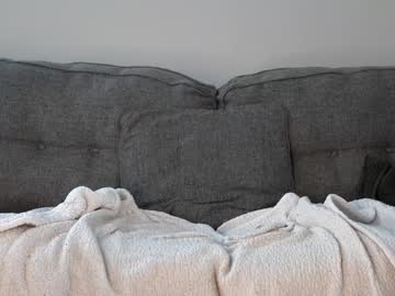 Foto porno Nebunii pe chat marca bigdickbandit247 pe KUR.ro