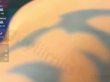 Foto erotica #1270574 pe KUR.ro