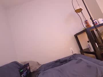 Foto erotica #2045450 pe KUR.ro