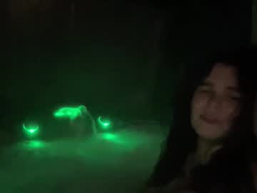 Foto erotica #2438407 pe KUR.ro