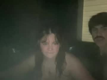 Foto erotica #2684115 pe KUR.ro