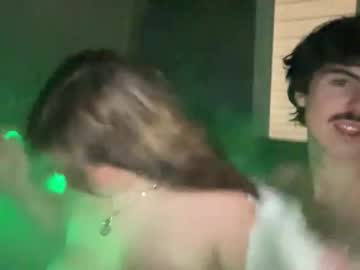 Foto erotica #2683968 pe KUR.ro