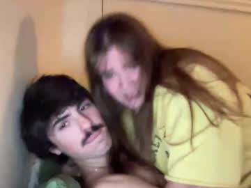 Foto erotica #2682787 pe KUR.ro