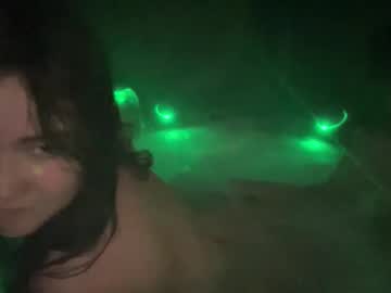 Foto erotica #2438699 pe KUR.ro