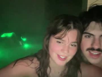 Foto erotica #2684800 pe KUR.ro