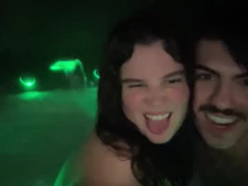 Foto erotica #2438505 pe KUR.ro