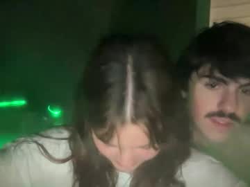 Foto erotica #2683621 pe KUR.ro