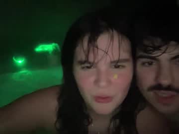 Foto erotica #2439285 pe KUR.ro