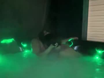 Foto erotica #2684308 pe KUR.ro