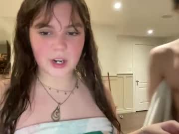 Foto erotica #2685044 pe KUR.ro