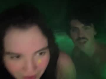 Foto erotica #2438554 pe KUR.ro