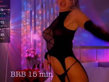 Foto erotica #1897511 pe KUR.ro