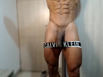 Foto erotica #4777466 pe KUR.ro