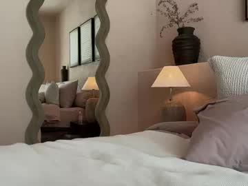 Foto erotica #969957 pe KUR.ro