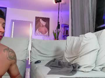Foto porno Fantezii cu blakemate pe Chaturbate pe KUR.ro