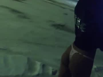 Foto erotica #2251667 pe KUR.ro