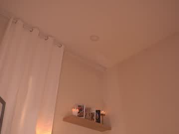 Foto porno blissdilley descoperita pe video chat pe KUR.ro