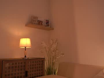 Foto erotica #3037219 pe KUR.ro