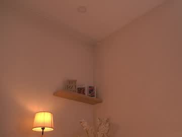 Foto erotica #3060457 pe KUR.ro