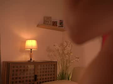 Foto erotica #3069197 pe KUR.ro