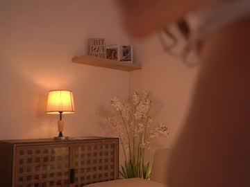 Foto erotica #3059477 pe KUR.ro