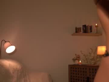 Foto porno blissdilley descoperita pe video chat pe KUR.ro