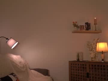 Foto erotica #1770904 pe KUR.ro