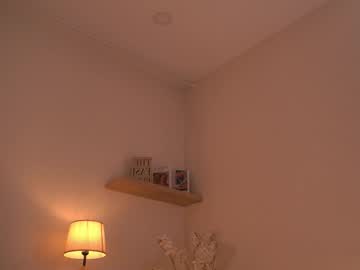 Foto erotica #3060505 pe KUR.ro